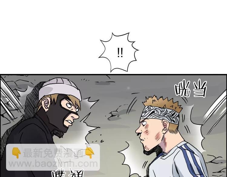 第57话 黄雀在后