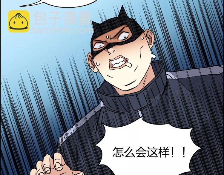 第57话 黄雀在后