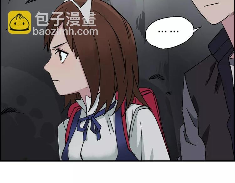 第57话 黄雀在后