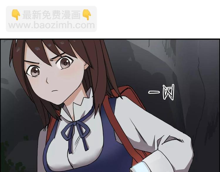 第57话 黄雀在后
