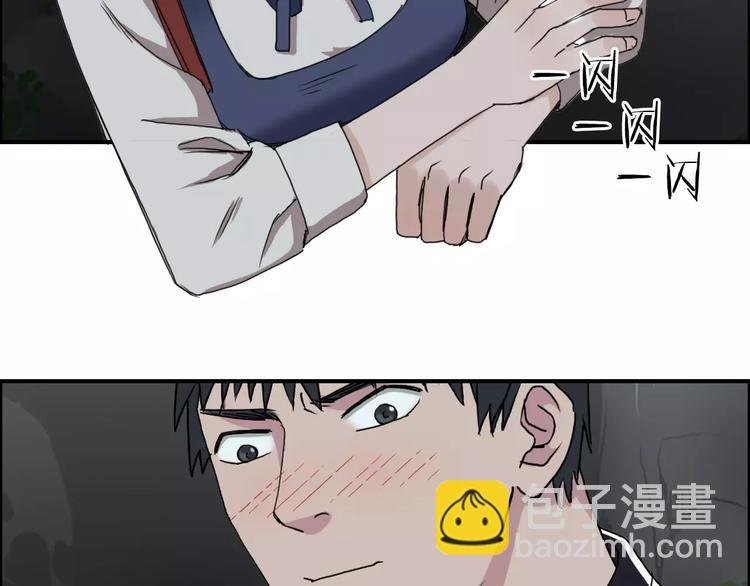 第57话 黄雀在后