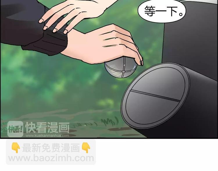 第57话 黄雀在后