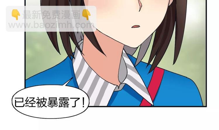 第57话 黄雀在后