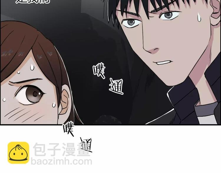 第57话 黄雀在后