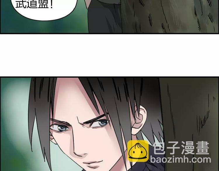 第57话 黄雀在后