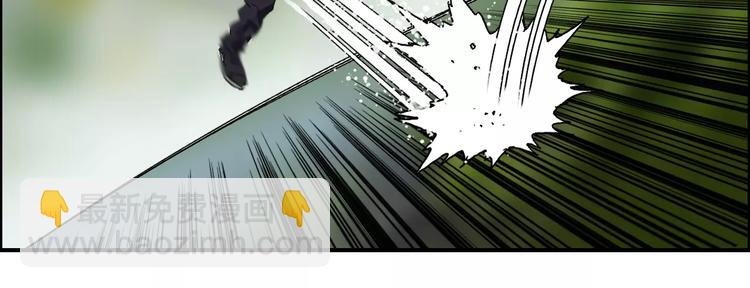 第58话 英雄救美？