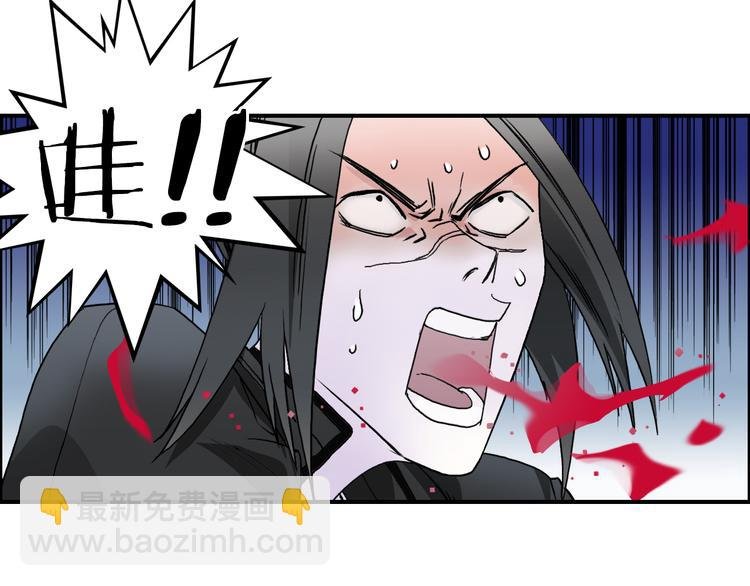 第58话 英雄救美？