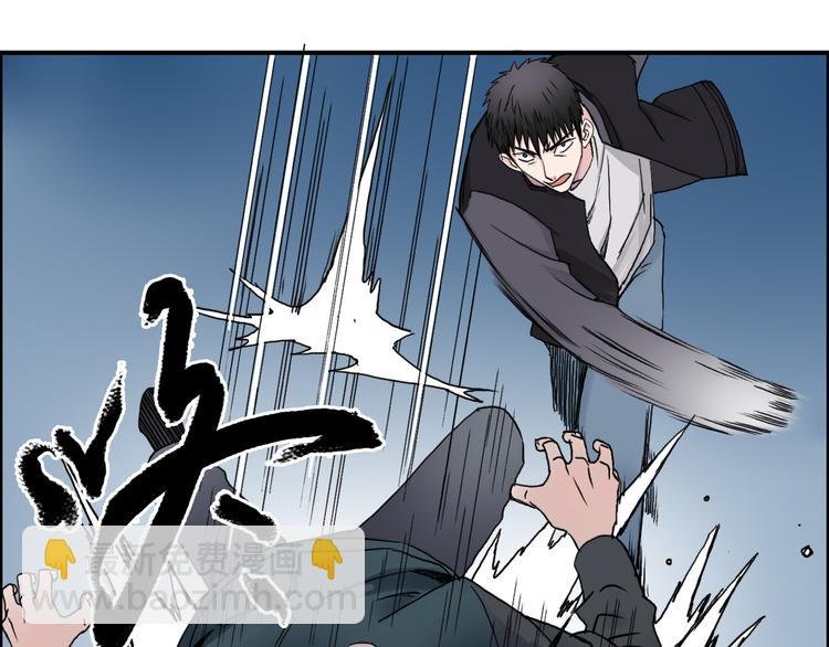 第58话 英雄救美？