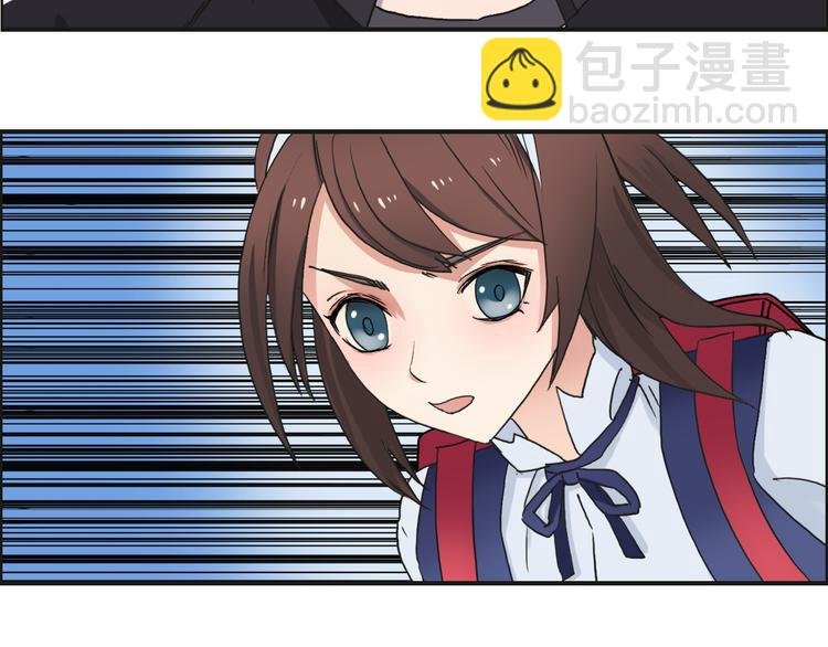 第58话 英雄救美？
