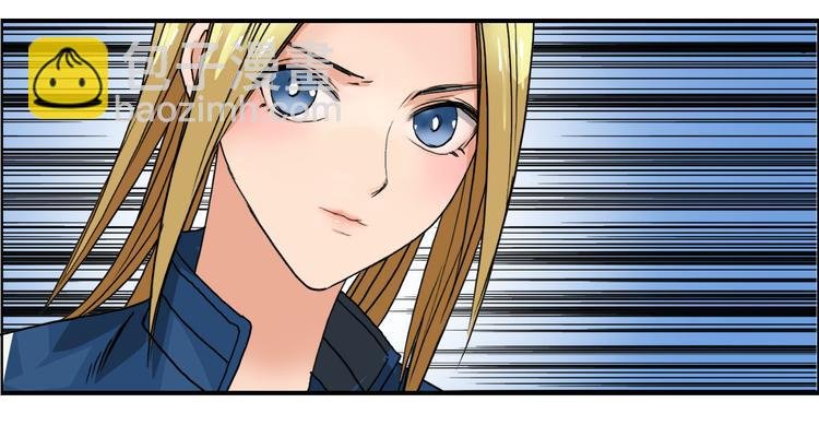 第58话 英雄救美？