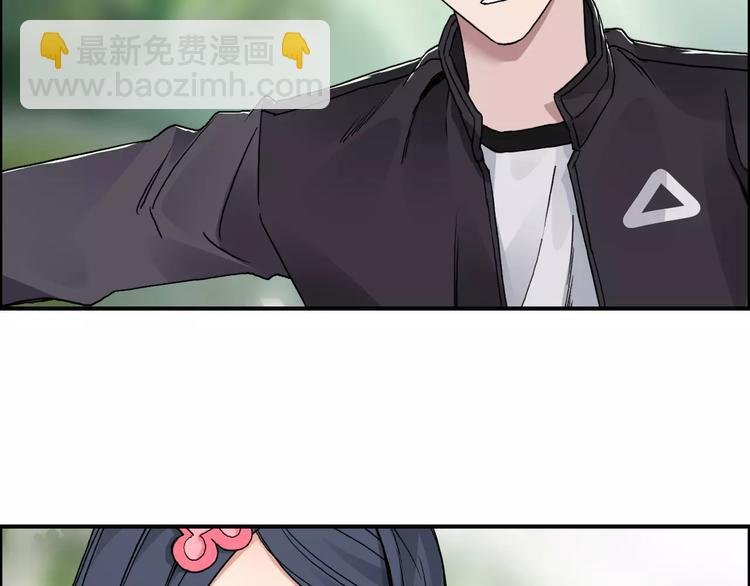 第58话 英雄救美？