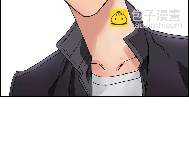 第58话 英雄救美？