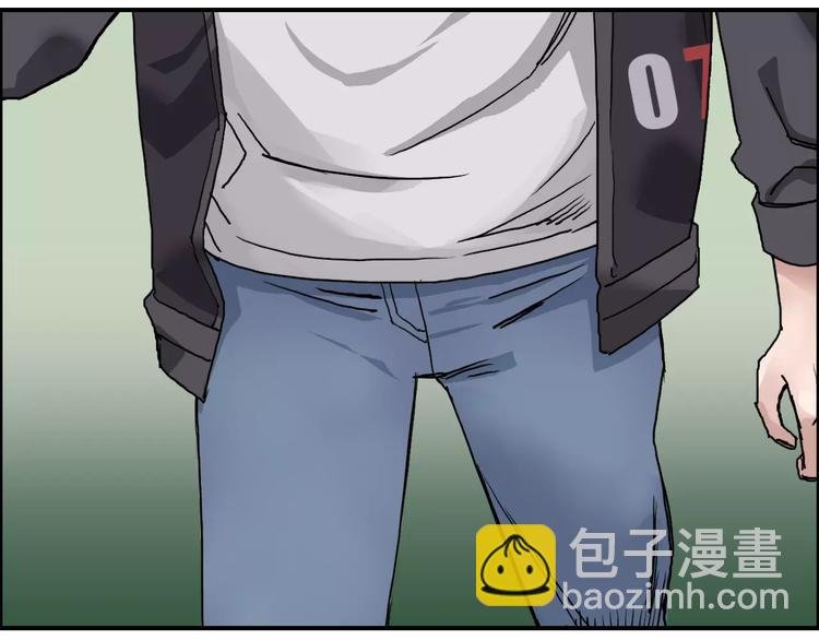 第58话 英雄救美？