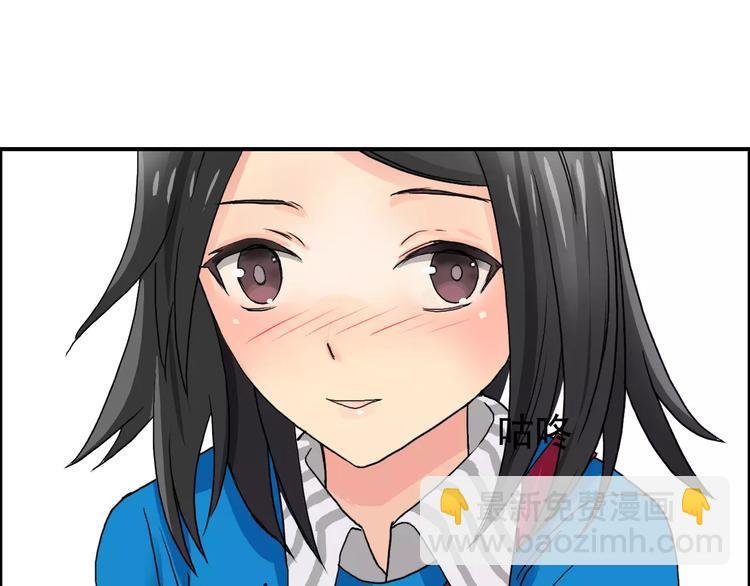 第58话 英雄救美？