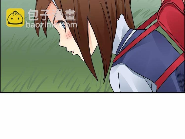 第58话 英雄救美？