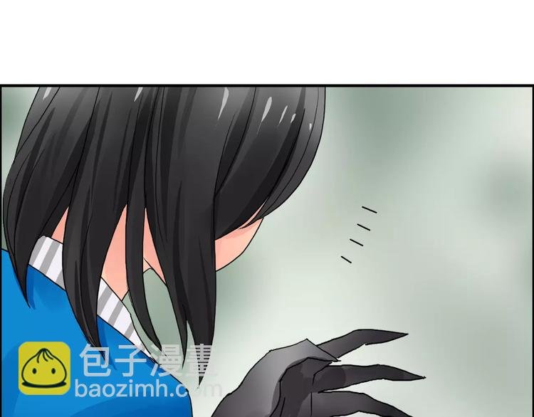 第58话 英雄救美？