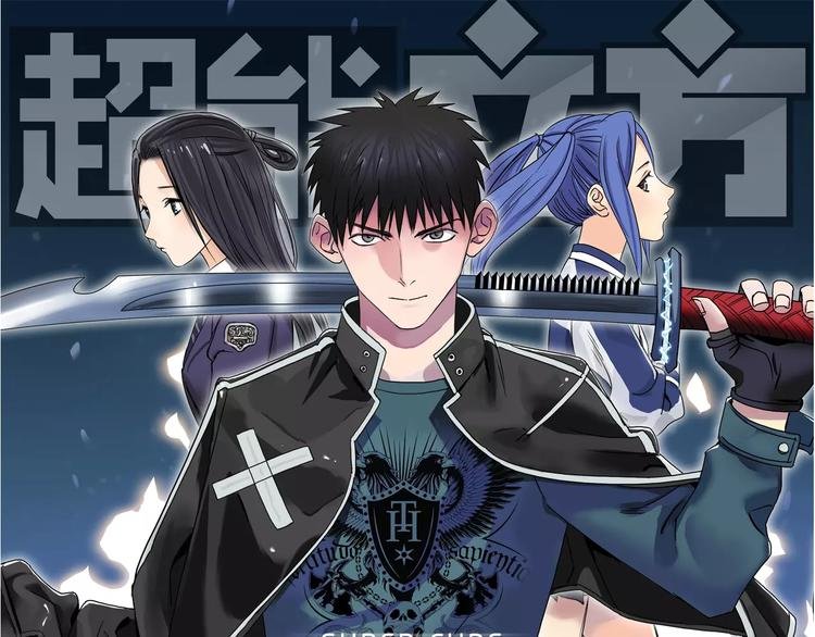 第59话 本质