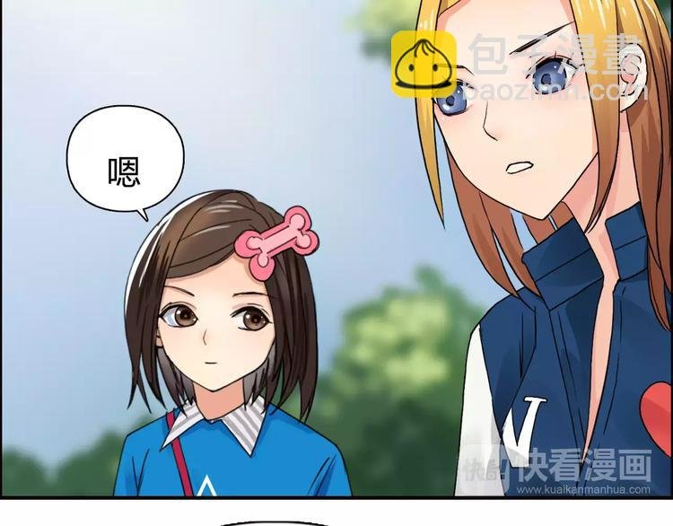 第59话 本质
