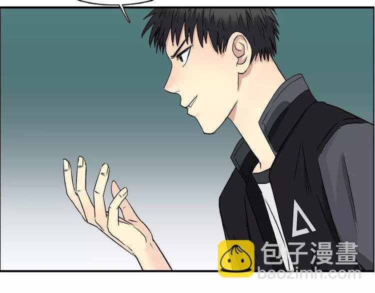 第59话 本质