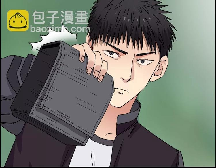 第59话 本质