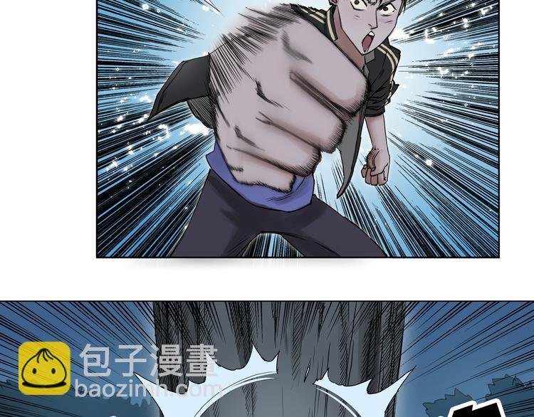 第6话 崭新的人生