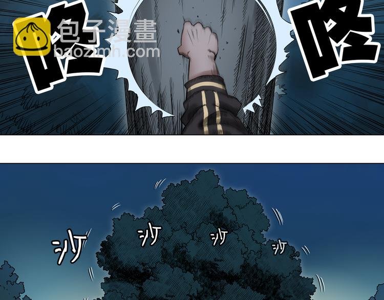 第6话 崭新的人生