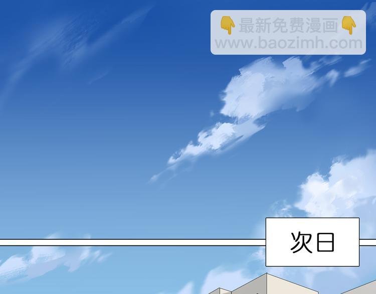 第6话 崭新的人生