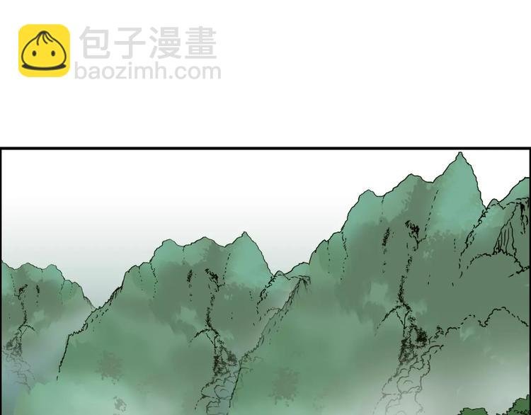 第60话 道