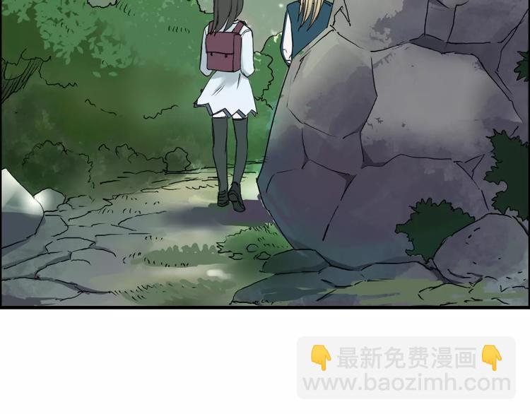 第60话 道