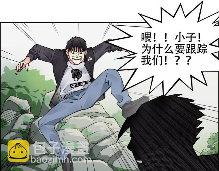第60话 道