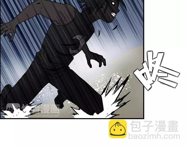 第60话 道