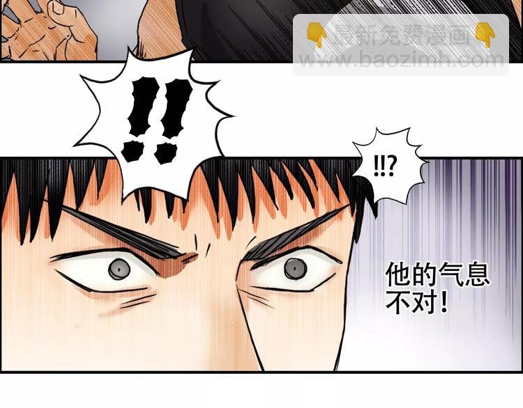 第60话 道
