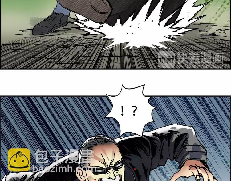 第60话 道