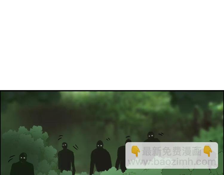 第60话 道