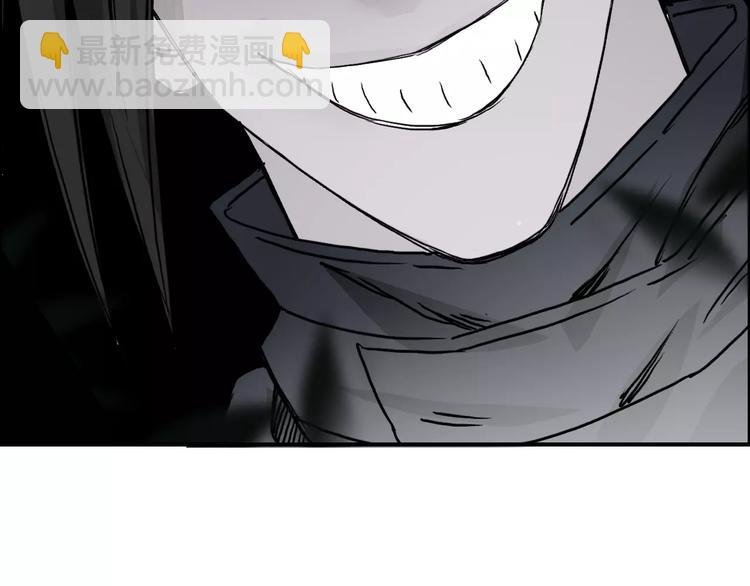 第60话 道