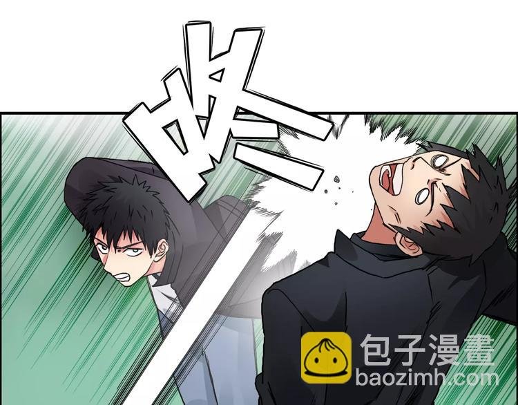 第60话 道