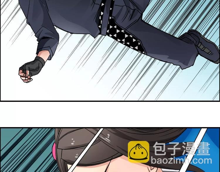 第61话 邪骨六煞队