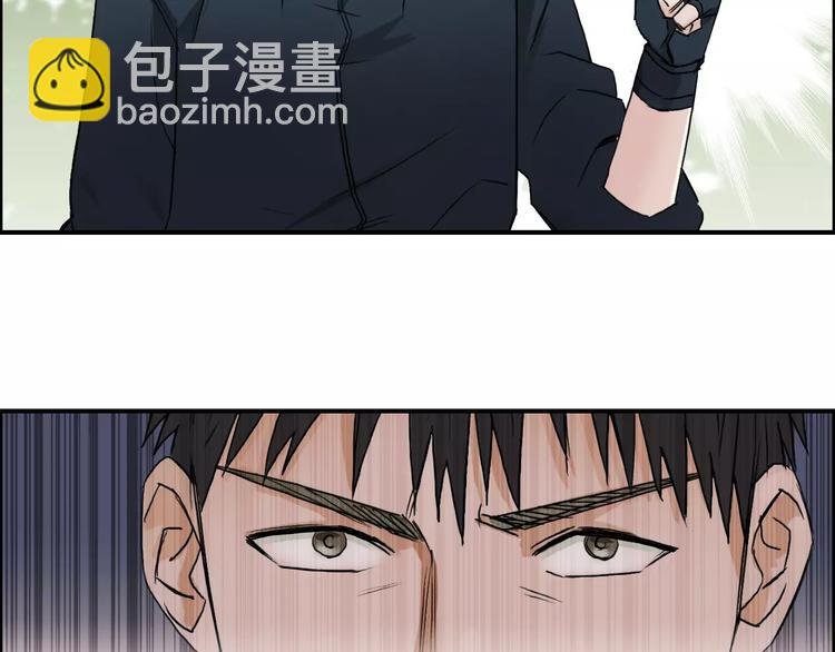 第61话 邪骨六煞队