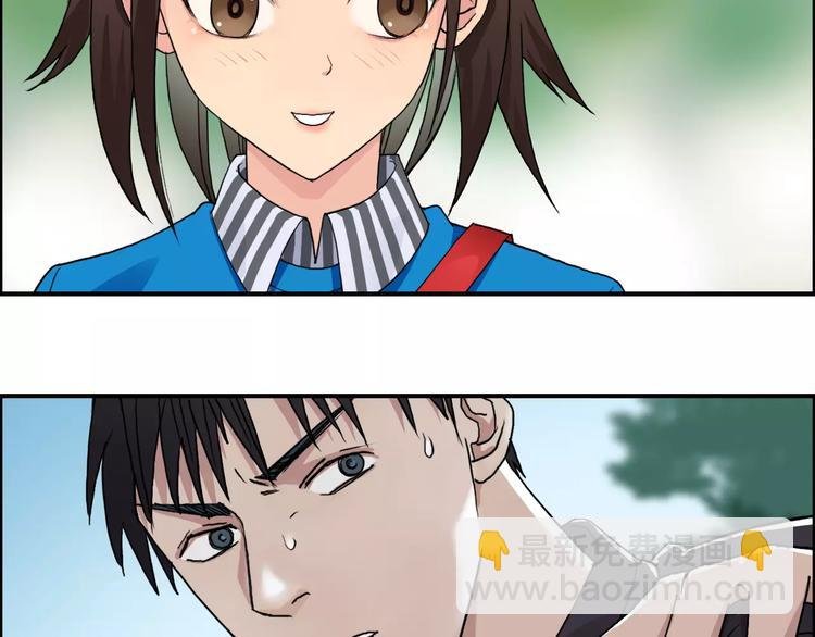 第62话 调虎离山？