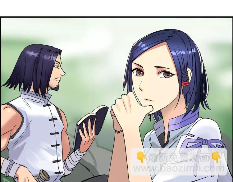 第62话 调虎离山？