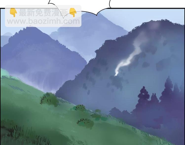 第62话 调虎离山？