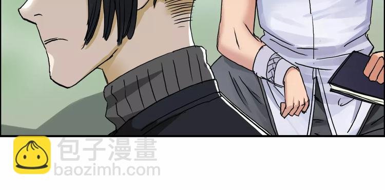 第62话 调虎离山？