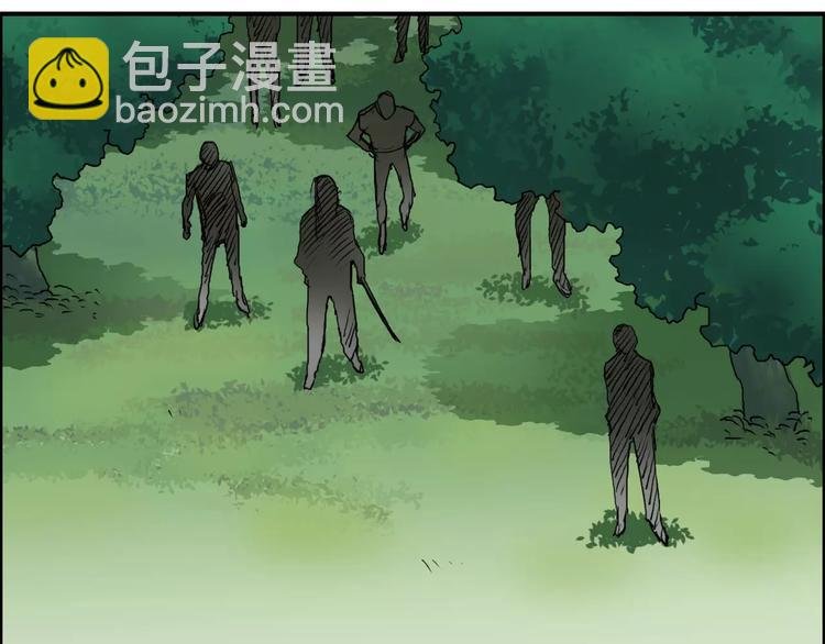 第63话 A级武者的秘密