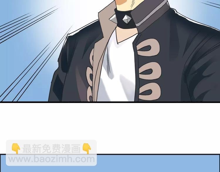 第64话 道元会赌局