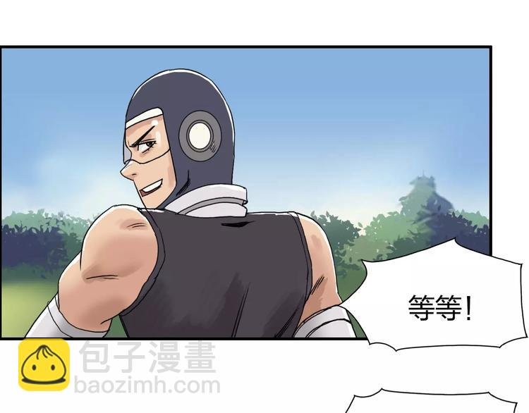 第64话 道元会赌局