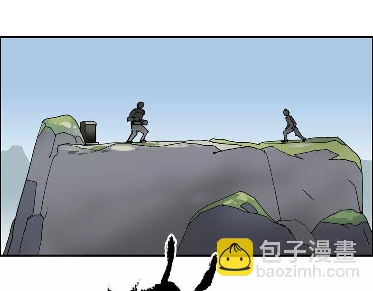 第64话 道元会赌局