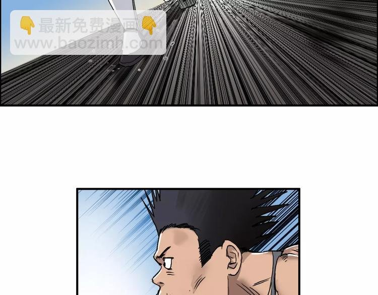 第64话 道元会赌局