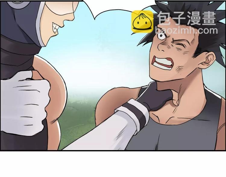 第64话 道元会赌局