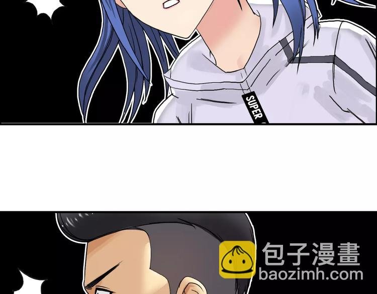 第65话 解围