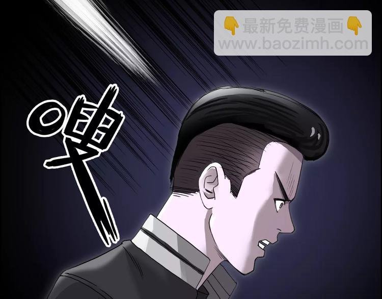 第65话 解围